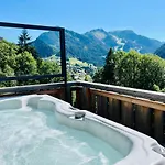 L'o Rouge - A202 - Bo Immobilier - Multipass 2026 Activites En Ete Offert Par Votre * Châtel